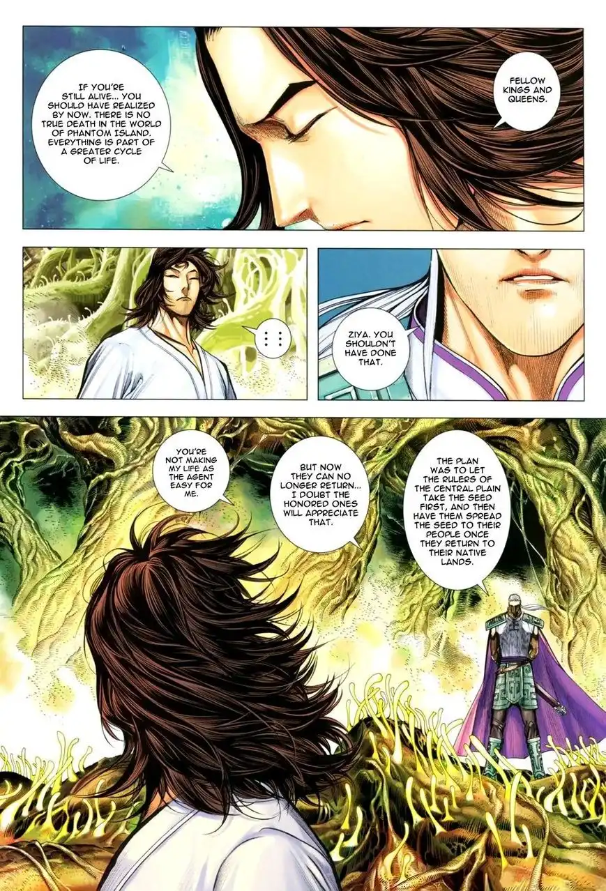 Feng Shen Ji Chapter 124 33